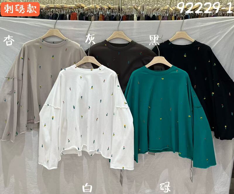 we2025秋季新款女圆领日系T恤宽松上衣套头内搭ins外贸打底衫刺绣|undefined