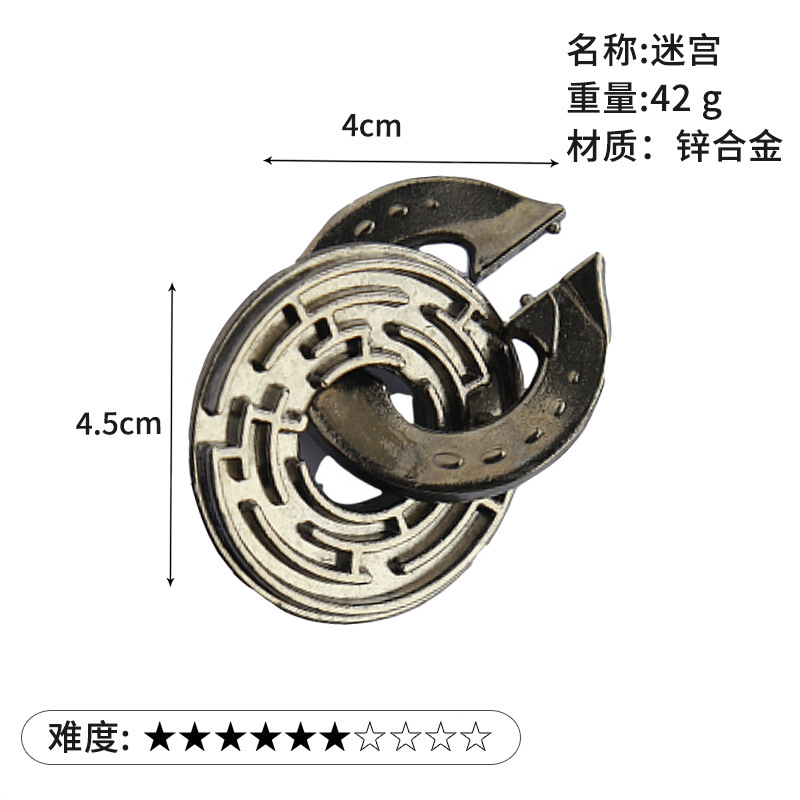 La magia del rompecabezas de oro de la aguja de herradura de bloqueo cuadrado desbloquear Luban bloqueo cerebro ardiente Kong Ming triángulo de bloqueo de la cadena de alta IQ pick-up