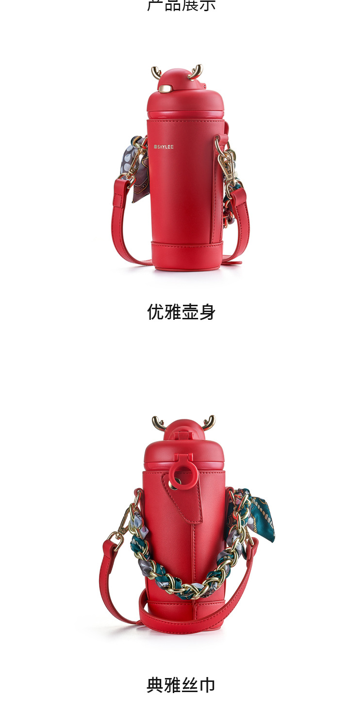 囍悦保温杯详情_03.jpg