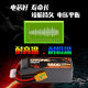 European brand 6000 8000mAh 100C 6S 8S 8 
