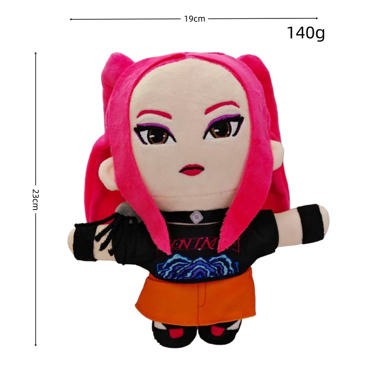 跨境新k-pop demon hunters plush 猎魔女团动漫老虎玩偶毛绒玩具|undefined