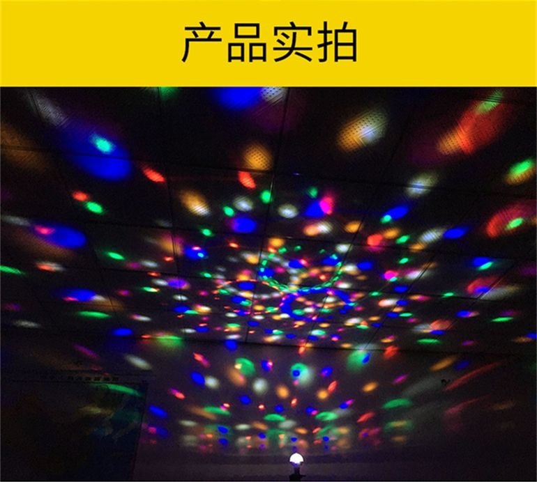 9d7628e8-b713-4f4d-bd43-4188c98c8575.jpe