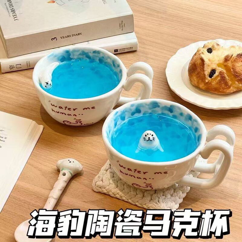 Cartoon Swimming Pool Seal Mug Ceramic Cup Cute Creative Breakfast Coffee Milk Anime Peripheral Cup