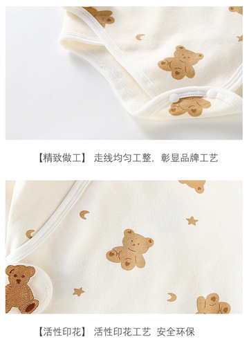 Newborn bag baby jumpsuit spring and autumn pure cotton bottoming children's monk clothing baby pajamas triangle harem