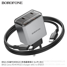 欧规CE认证PD45W手机快充充电器Type-C多口墙壁旅充头适配器批发