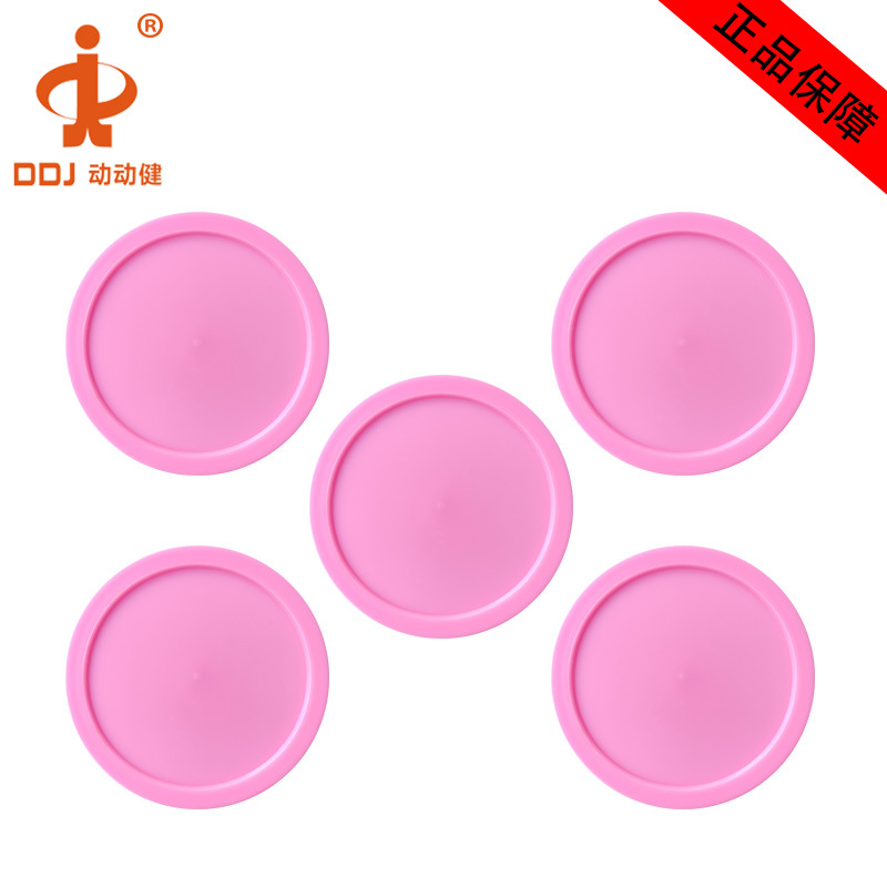 ����������������������� ���ϱ���̨��������ʽ64mm����Ƭ5Ƭװ