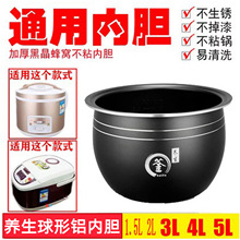 ���҃�đͨ��1.5L2L3L5L�������ܲ�ճ�������θ��偼Ӻ���о