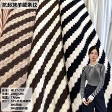 ������280gɫ���l�y�������ë���l�y���� ��]�\ë�·���q����