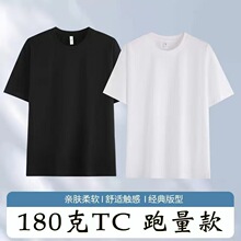 2026�ļ��¿�CVC�������e�ٴ�A�IT������ʿ�������b��ɫ����·�