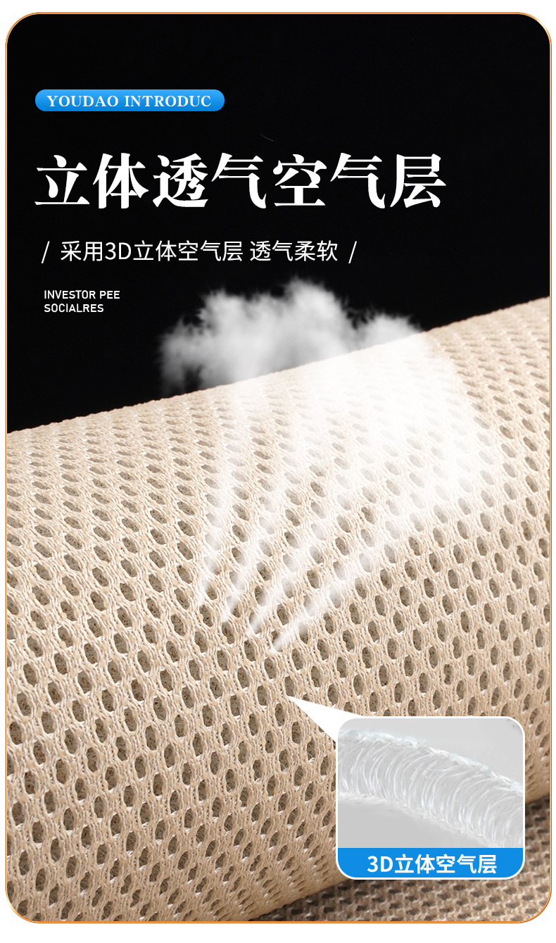 Natural Bodhi Car Seat Cushion Summer Cooling Cushion Single Piece Three-Piece Set Ventilated Breathable Beads Office Universal Seat Cushion