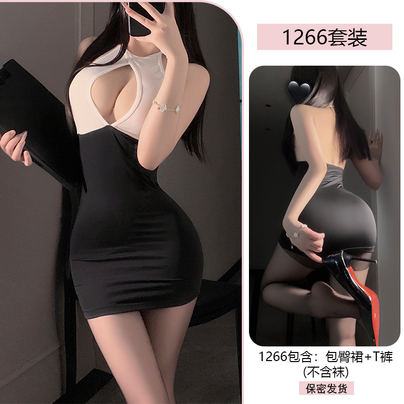 흰색+검은색