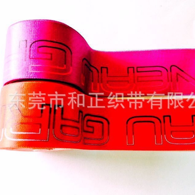 热转印松紧带 电脑提花带 内裤弹力带 厂家供应 服装用弹力带可定