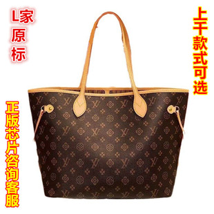 �����ُ�ϻ�ُ�����������ĸ��neverfull��������Ů��M40995