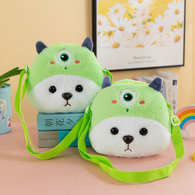 Muñecos de peluche lanzadiscos boda/fiesta 7–8 pulgadas