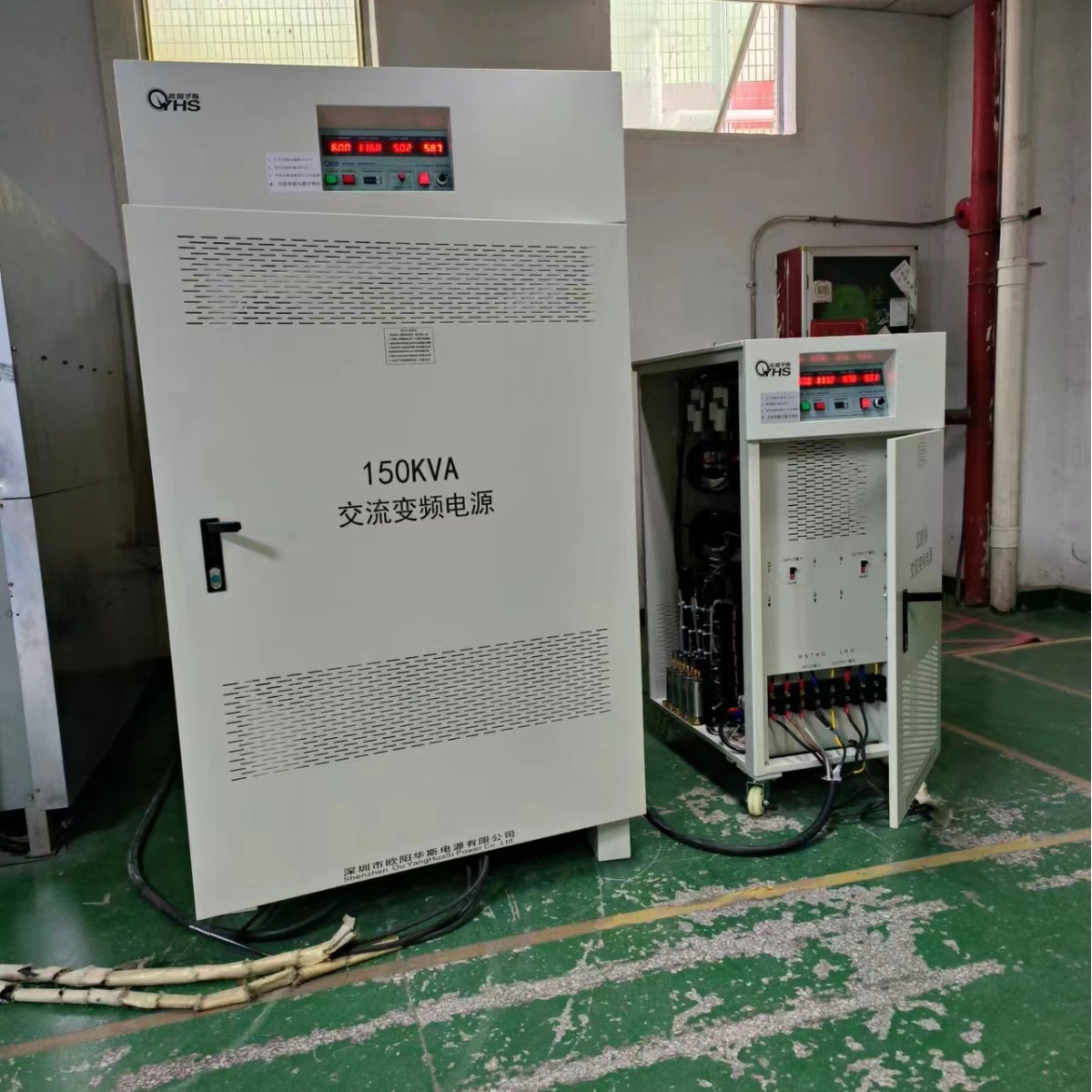 ŷ����˹����150KVA��Ƶ��Դ����������380V 60HZ��Ƶ��Դ