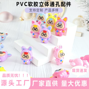 �¿�ɐ����R��ܛ�zͨ�״���ɢ��耳׿�diy�Ʒ�֙C�diy�Ʒ���