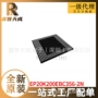 bga全新集成ep20k200ebc356-2n芯片