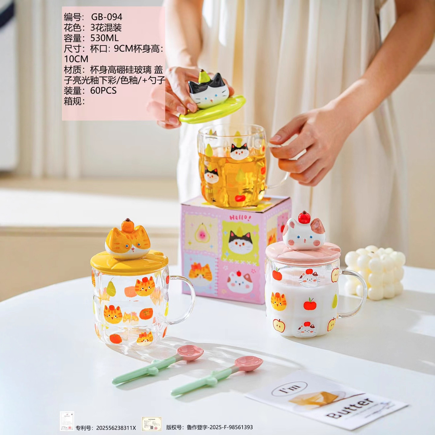 Creativo de dibujos animados gatos copas de agua encantadoras mano regalo de alto valor con cubierta de cucharas de taza de marca de alta temperatura transfronteriza taza