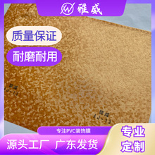 SֱPVCɫbĤNƤYƷľbƬҾߙĤ