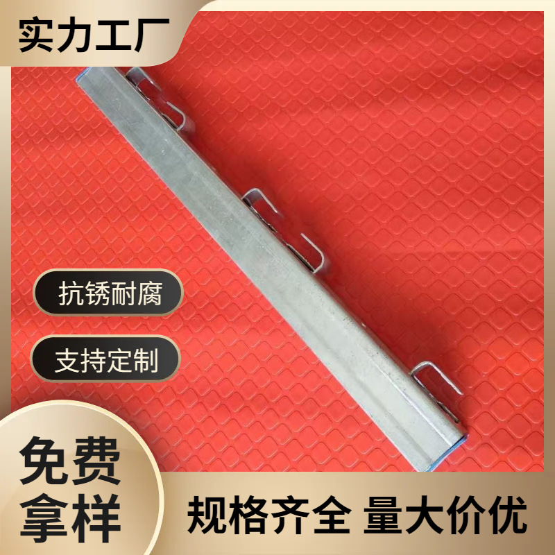 供应APMQ-31*500预埋槽道 地下管廊预埋槽道河北霞现厂家现货