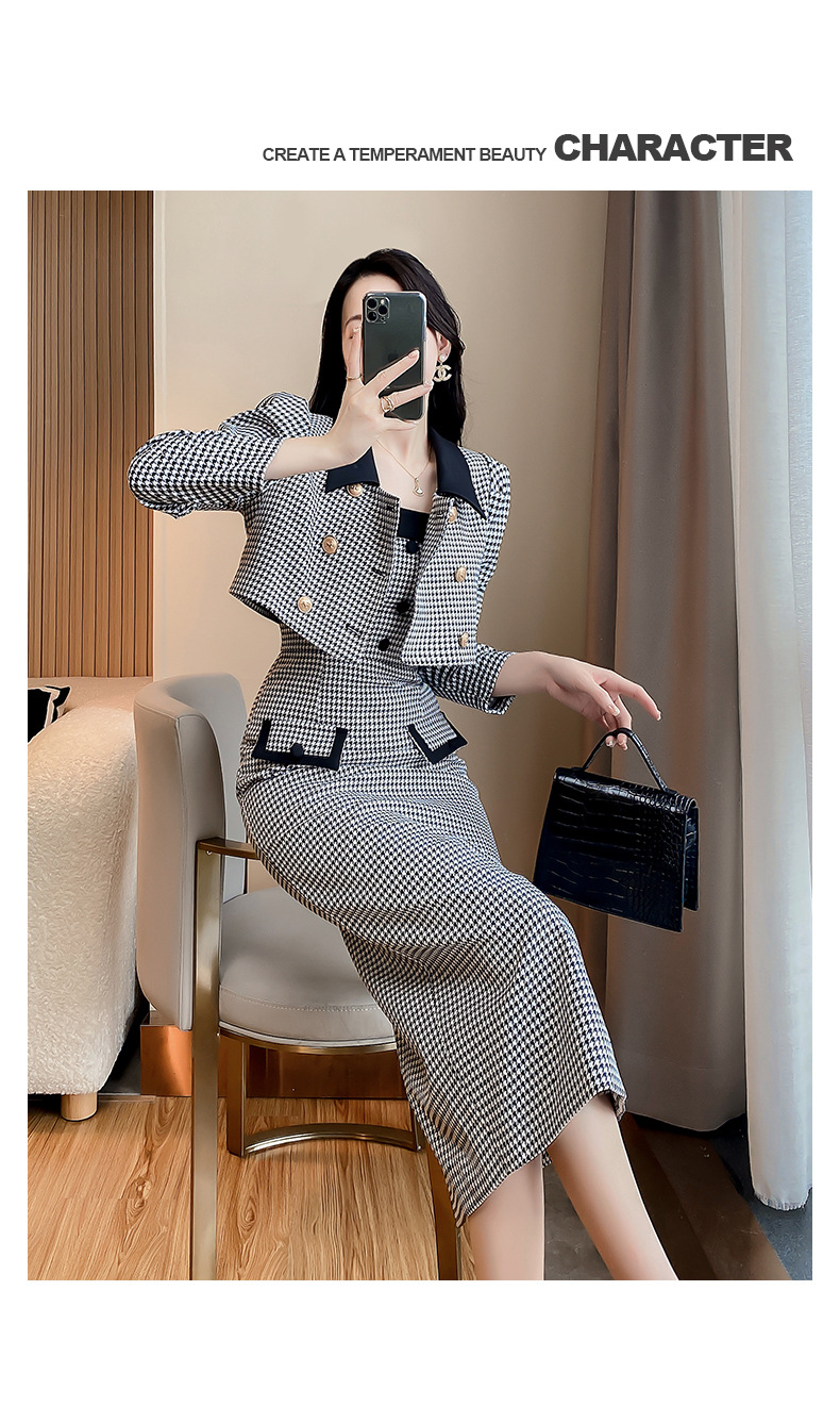 C3168 1640K ÁO HAI DÂY NỮ DONTDHI CẢ BỘ 2 MÓN MÙA XUÂN THU ĐÔNG PHONG CÁCH ÂU MỸ KẺ CARO HAI DÂY HỞ VAI THỜI TRANG NỮ G05 SẢN PHẨM MỚI