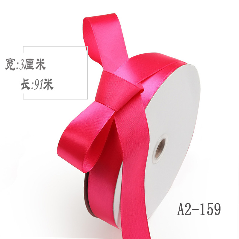 3cm cinta de poliéster arco diy cinta boda fresco ramo de la torta caja de regalo embalaje ropa accesorios color cinta de seda