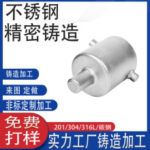 316/304���P䓾����T��� �ǘ˼ӹ��Cе��������z�����������S