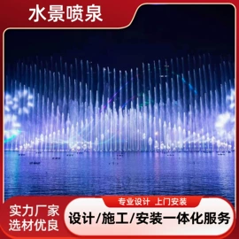 喷泉水景;温室、大棚