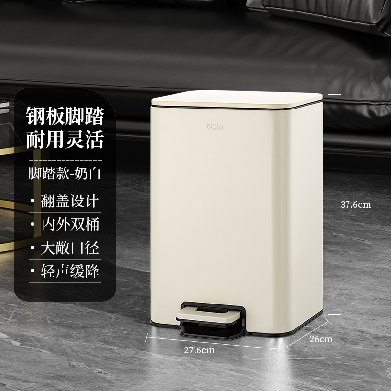 CCKO casera de acero inoxidable basura sala de estar cocina de alto valor con cubierta de la oficina pedal inodoro inodoro cubo