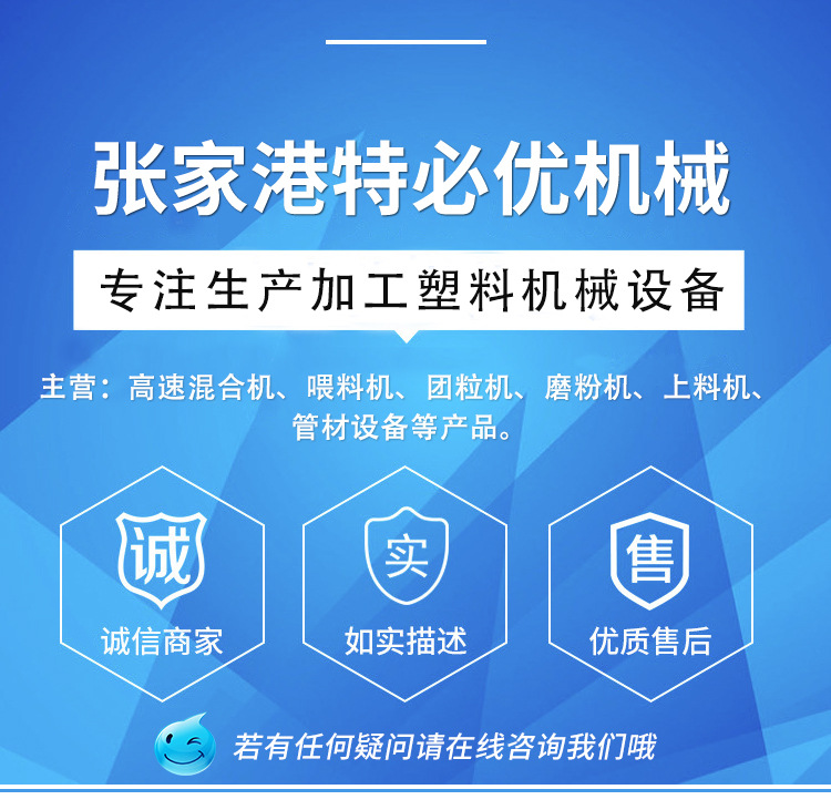 微信图片_20221213150456.jpg