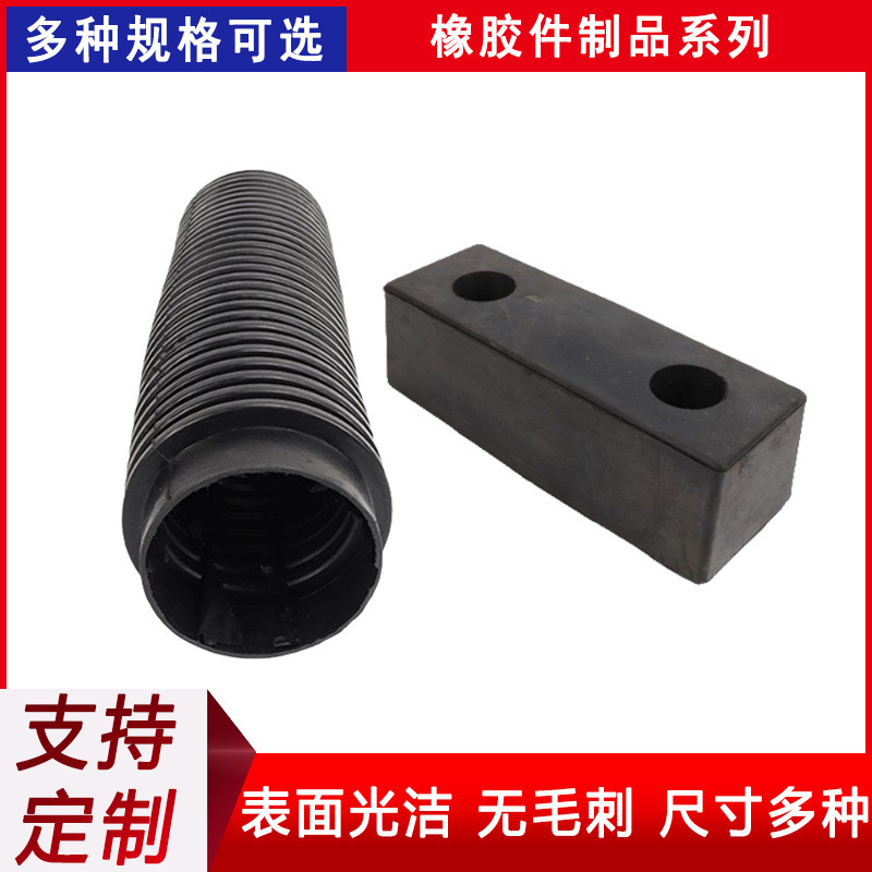 橡胶弹簧直线振动筛回弹性抗压性矿用震动筛弹簧配件