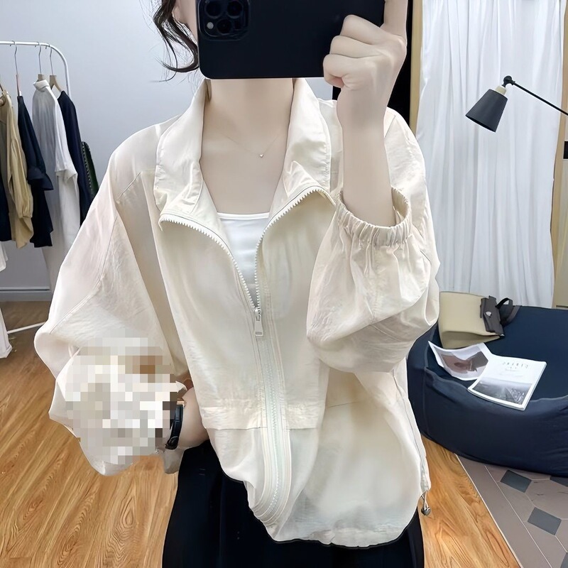 Lightweight, Breathable, Sun-Protective Jacket, Slim-Fit, Thin, Stand-Up Collar, Sun-Protective, Women's Summer Casual Simple Zip-Up Cardigan, Long Sleeves Lightweight, Breathable, Sun-Protective Jacket, Slim-Fit, Thin, Stand-Up Collar, Sun-Protective, Women's Summer Casual Simple Zip-Up Cardigan, Long Sleeves