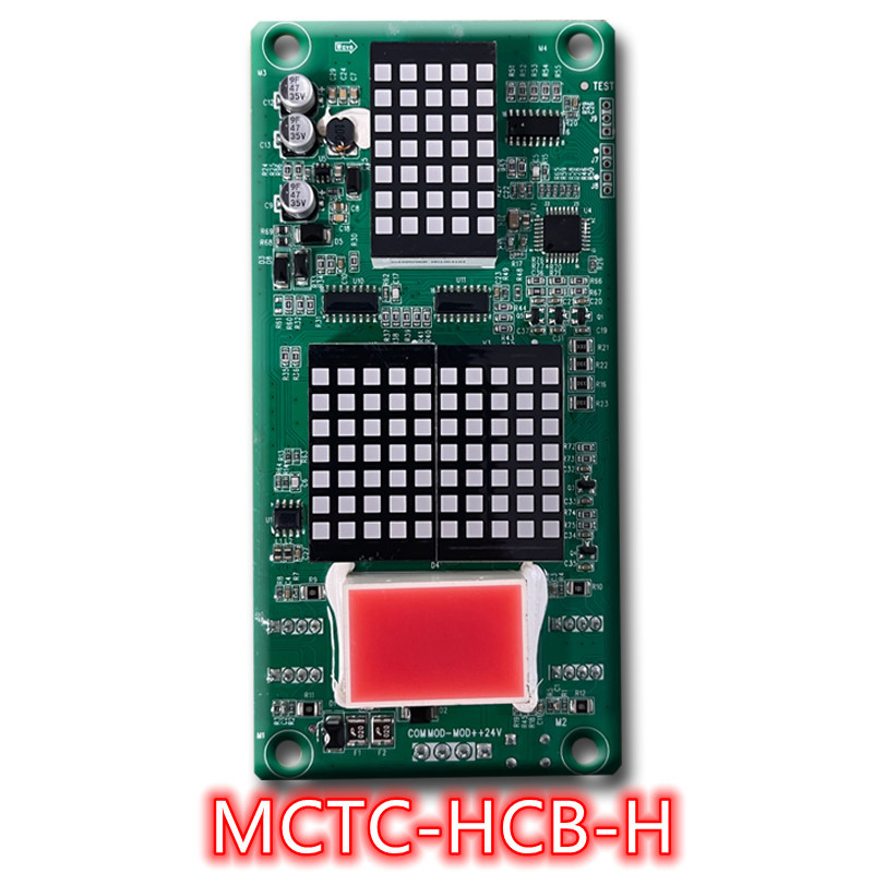 默纳克电梯楼层显示板外呼板MCTC-HCB-H轿内MCTC-HCB-R1全新