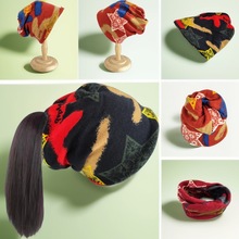 RβñŮﶬⱣůpӴñܲñŮr