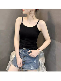 (Cross-border trading), long top with cups, base tank top, plus size, slim fit