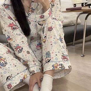 �羳˯��Ů����녶��޷��I�_���WԺ�L�L�䌒�������ɐۼҾӷ����b