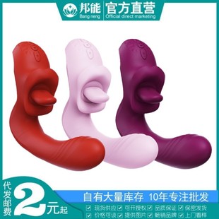 �����Ӝ����������Ĵ���s���Ӱ�Ů����Ȥ��Ħ����ο����������Ʒ