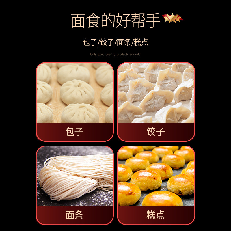 吉度めん棒304ステンレス家庭用ギョーザ皮めん棒めん棒神器商用焙煎乾麺棒|undefined