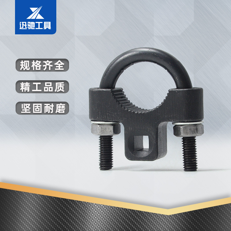 方向机舵内球头拆装工具3/8英寸内拉杆工具 用于底盘摇杆拆卸安装