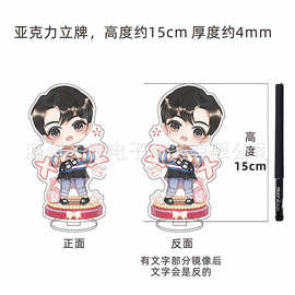 SNQX图片只用于样品展示,不作销售，仅供参考如有侵权请联系删除