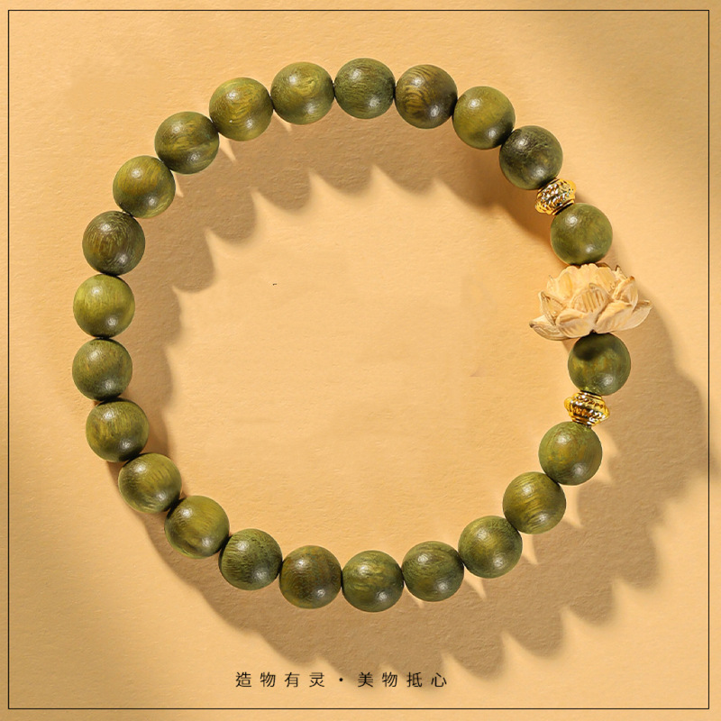 Green Sandalwood Square Lotus Finger Tip Toy Wrapped Around the Finger Soft Sandalwood Bracelet for Women Buddhist Beads for Men