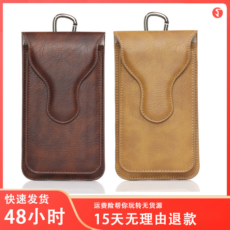 Rhino Pattern Retro Flip Climbing Waist Bag for Apple Samsung Huawei Mobile Phone Case Hanging Bag Double Layer Card Leather Case Rhino Pattern Retro Flip Climbing Waist Bag for Apple Samsung Huawei Mobile Phone Case Hanging Bag Double Layer Card Leather Case