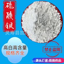 325-1250�T��������������������^�۵�ƺ����ƽ�F؛�ؾ�ʯ��ĩ