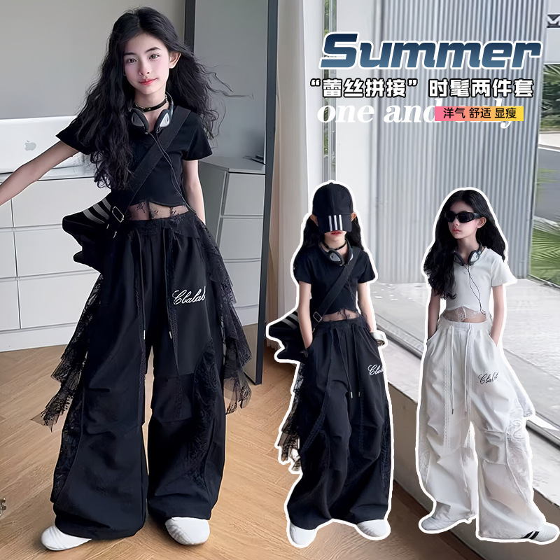Girls Jazz Dance Lace Wide Leg Pants Summer Wear 2025 New Children's Summer Thin Hollow Splicing Two-Piece Trendy Set