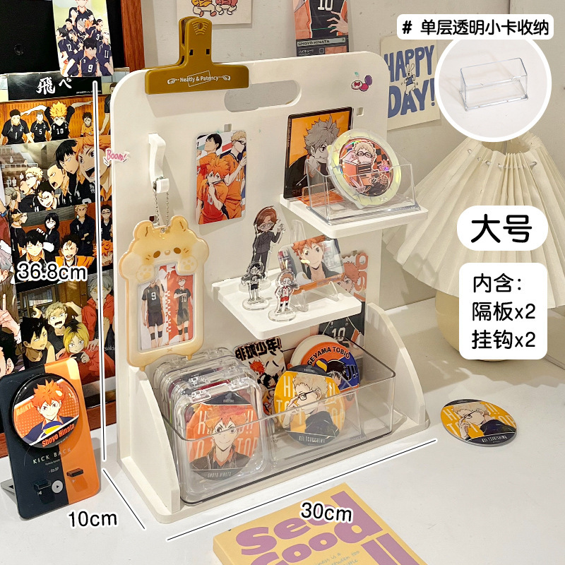 谷子展示棚痛テーブル好物小カード周辺棚小型スタンド穴板デスクトップ収納ケースメーカー|undefined