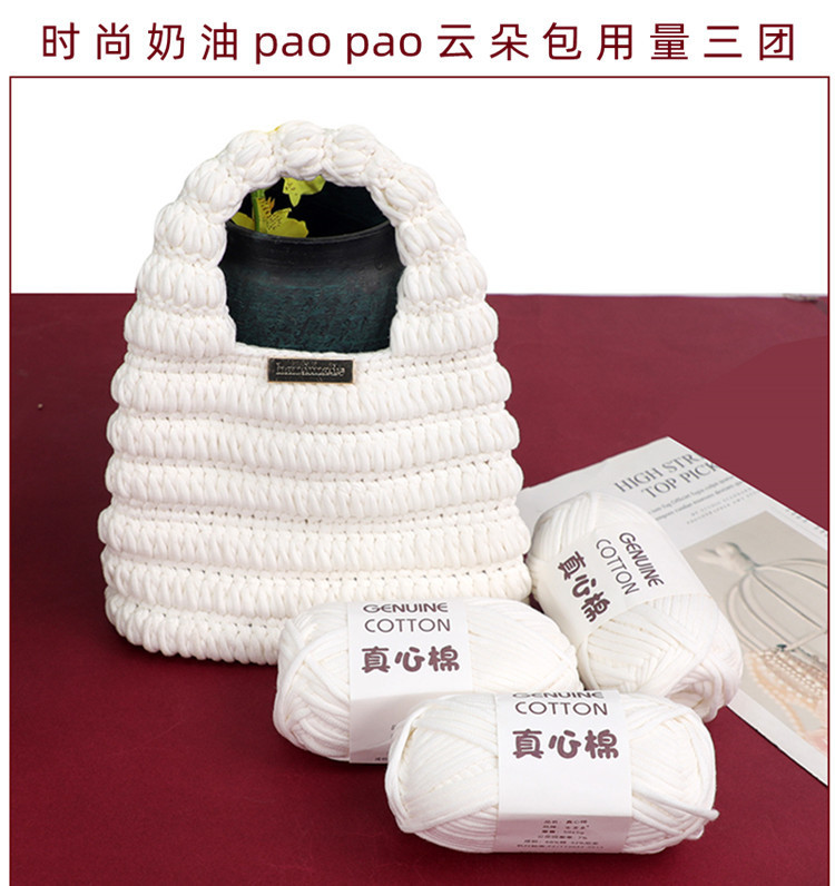 详情5.jpg