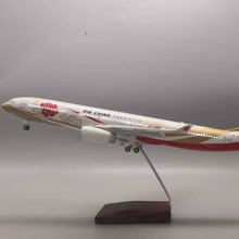 ������݆�������Ͻ����ģ��47cm����ģ�����նYƷ���նY��