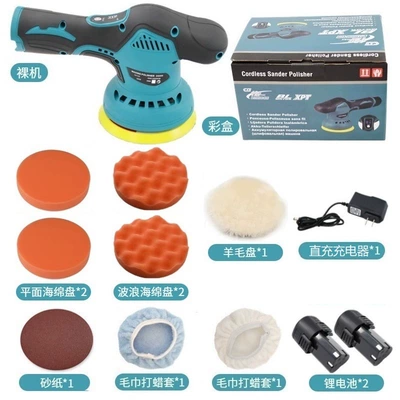 Sheet Metal Spray Repair Machine Scratch Waxing Machine Small - standard-6000-mah-secondary-battery-10-pieces