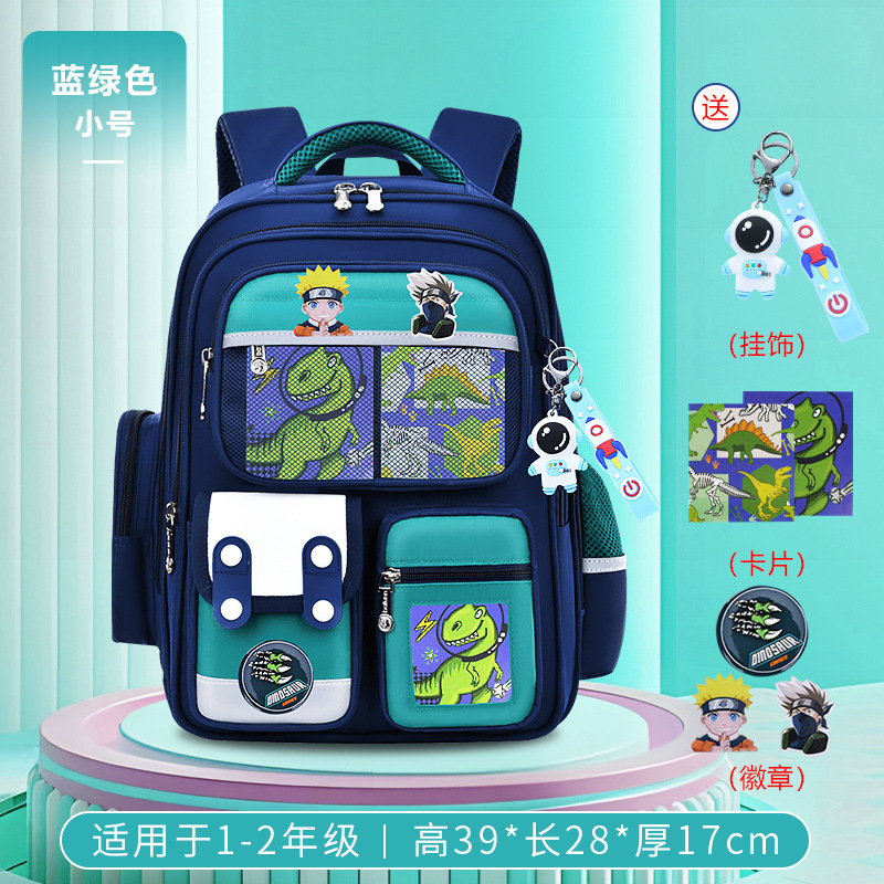 26 nuevos estudiantes de primaria 1 - 6 grados mochila para mujeres 6 - 9 - 12 años de edad, mochila de hombro para hombres