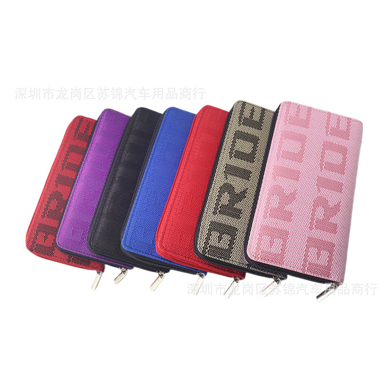 New Car Button Wallet Bride Racing Seat Fabric Modified Coin Purse Card Holder Universal Large Capacity Bag New Car Button Wallet Bride Racing Seat Fabric Modified Coin Purse Card Holder Universal Large Capacity Bag